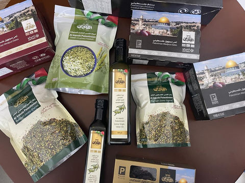 Our Palestinian products 