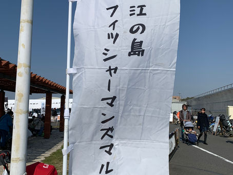 藤沢の英会話教室 3月2回目のレッスンレポート