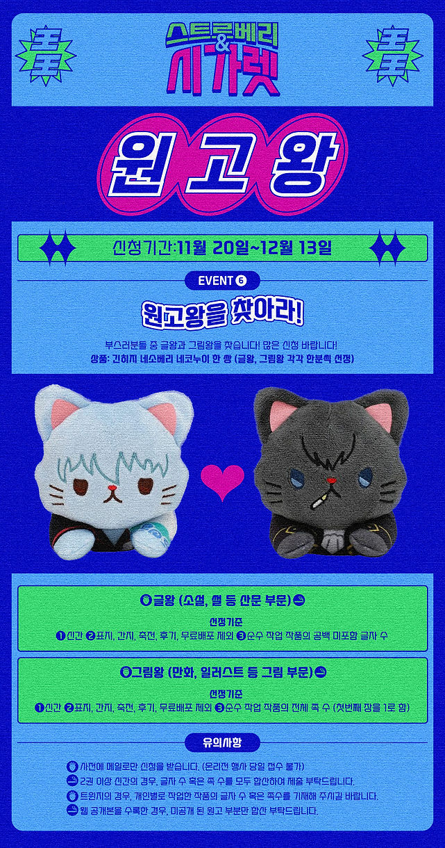 KakaoTalk_20231122_093014106_02.jpg