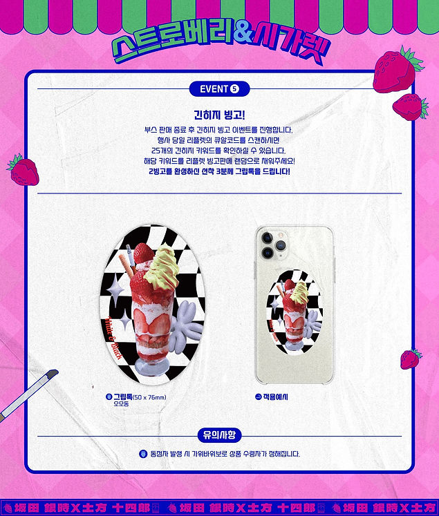 KakaoTalk_20231114_151235284.jpg