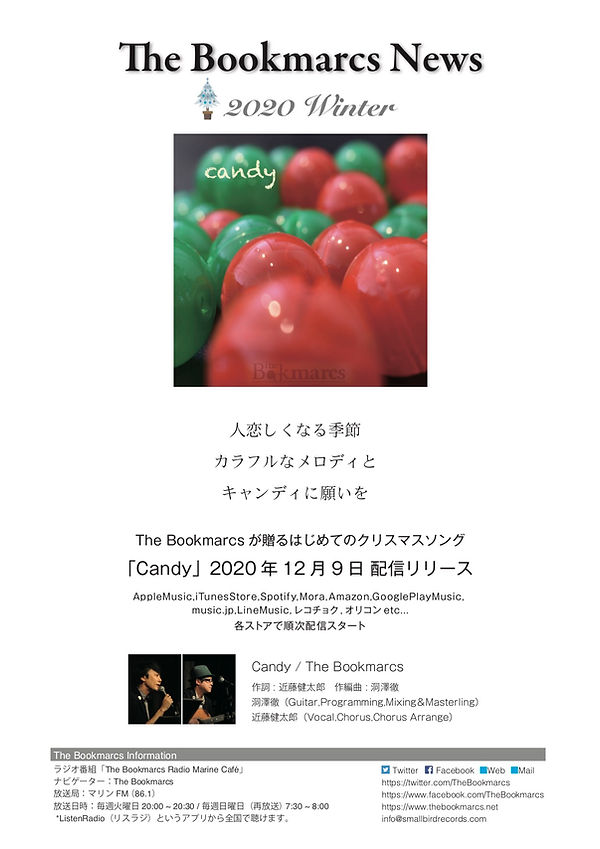 candyInfo.jpg