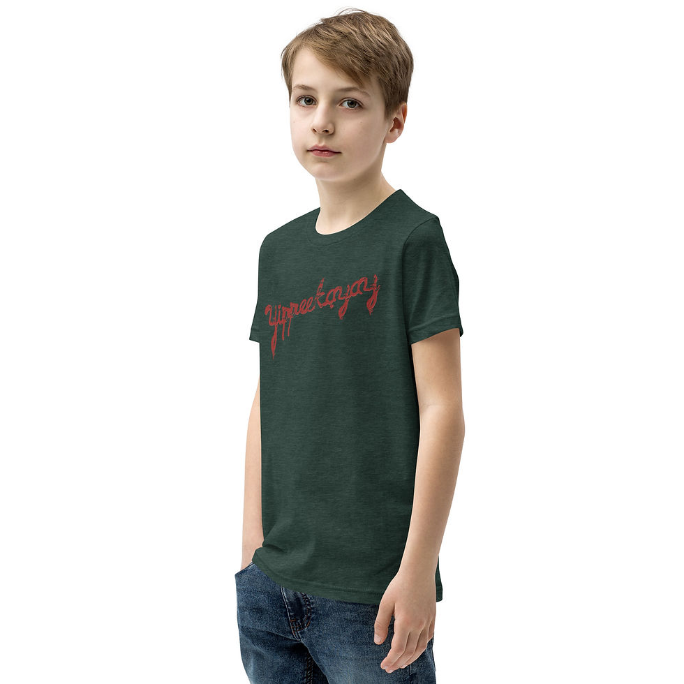Thumbnail: Yippeekayay 'No Bullets Hans' Double Sided Kids Tee