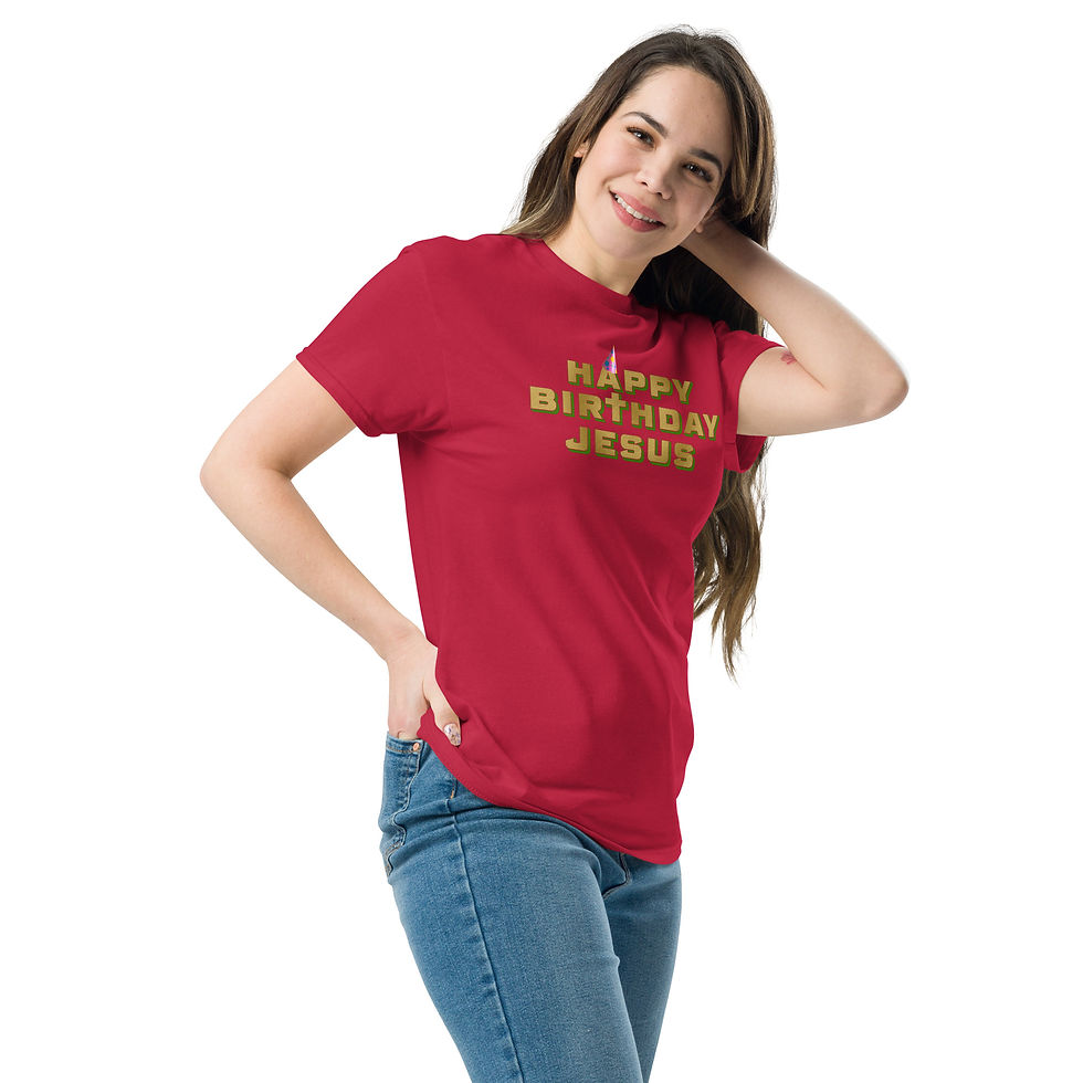 Thumbnail: Happy Birthday Jesus Tee (Green Trim)