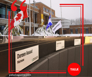 Brossard entre recueillement et transition municipale