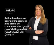 Action Laval pousse pour un financement plus stable du communautaire