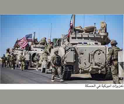 الصحف اللبنانية الصادرة اليوم 8 حزيران 2023