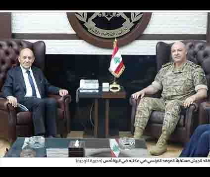 الصحف اللبنانية الصادرة اليوم 24 حزيران 2023