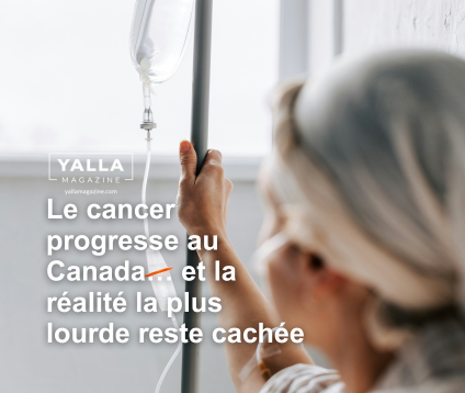 Le cancer progresse au Canada… et la réalité la plus lourde reste cachée