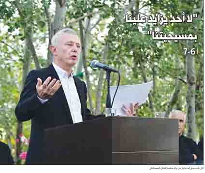 الصحف اللبنانية الصادرة اليوم 12 حزيران 2023