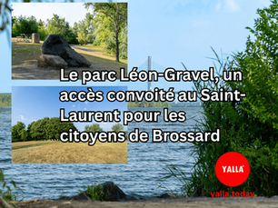 Brossard veut récupérer le parc Léon-Gravel pour redonner accès au fleuve Saint-Laurent