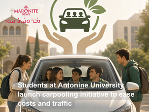 Students at Antonine University launch carpooling initiative to ease costs and traffic