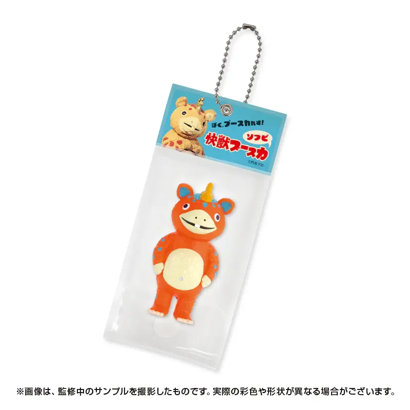 縮圖：預訂 快獸 布斯卡 吉祥物扭蛋  一套六隻 $280