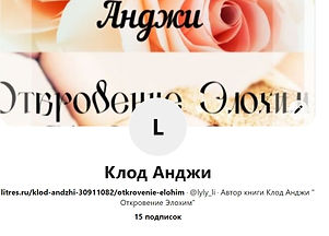 Снимок веб-страницы_4-8-2021_202819_www.pinterest.ru.jpeg