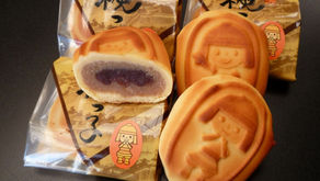 １２月のサービス品