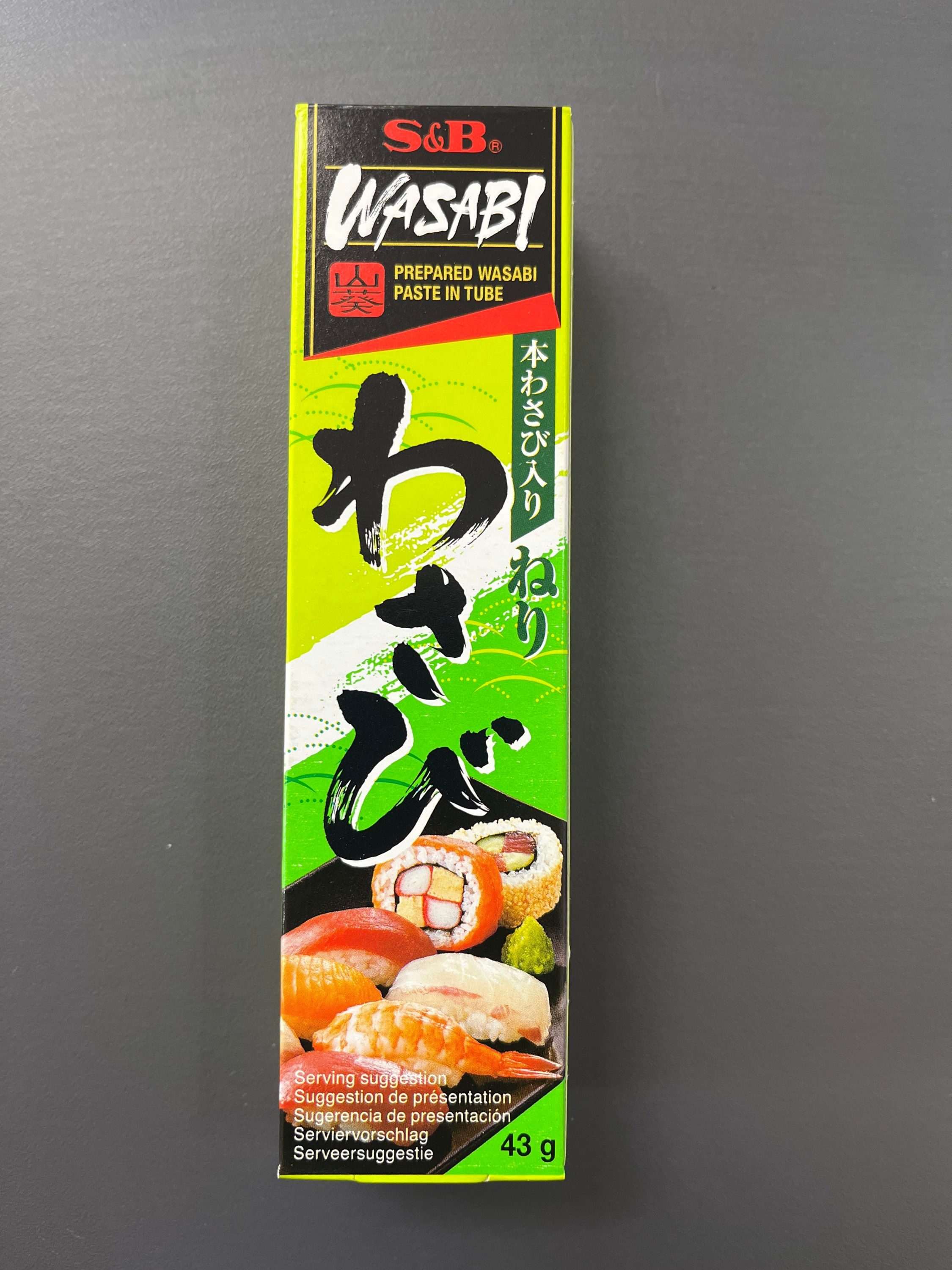 S&B Wasabi Paste 43g 芥末醬