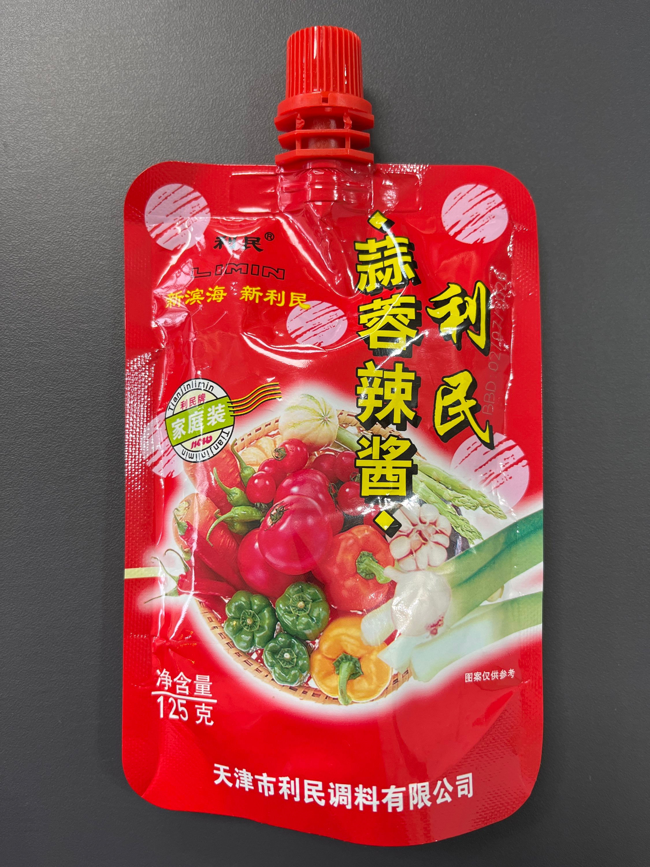 LM Brand Chilli Garlic Sauce 125g 利民蒜蓉辣醬