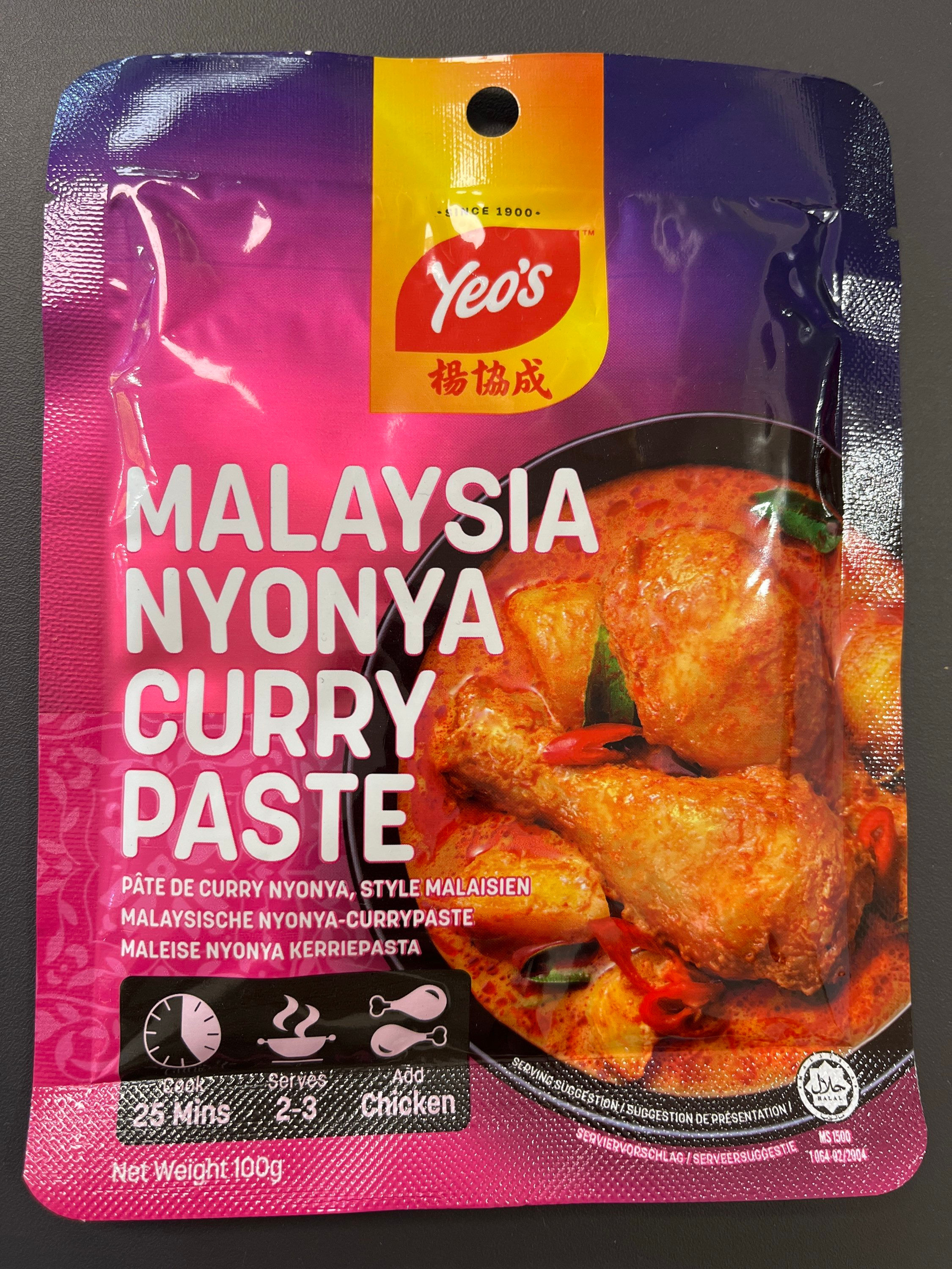 Yeo’s Malaysia Nyonya Curry Paste 100g 楊協成娘惹咖喱醬 