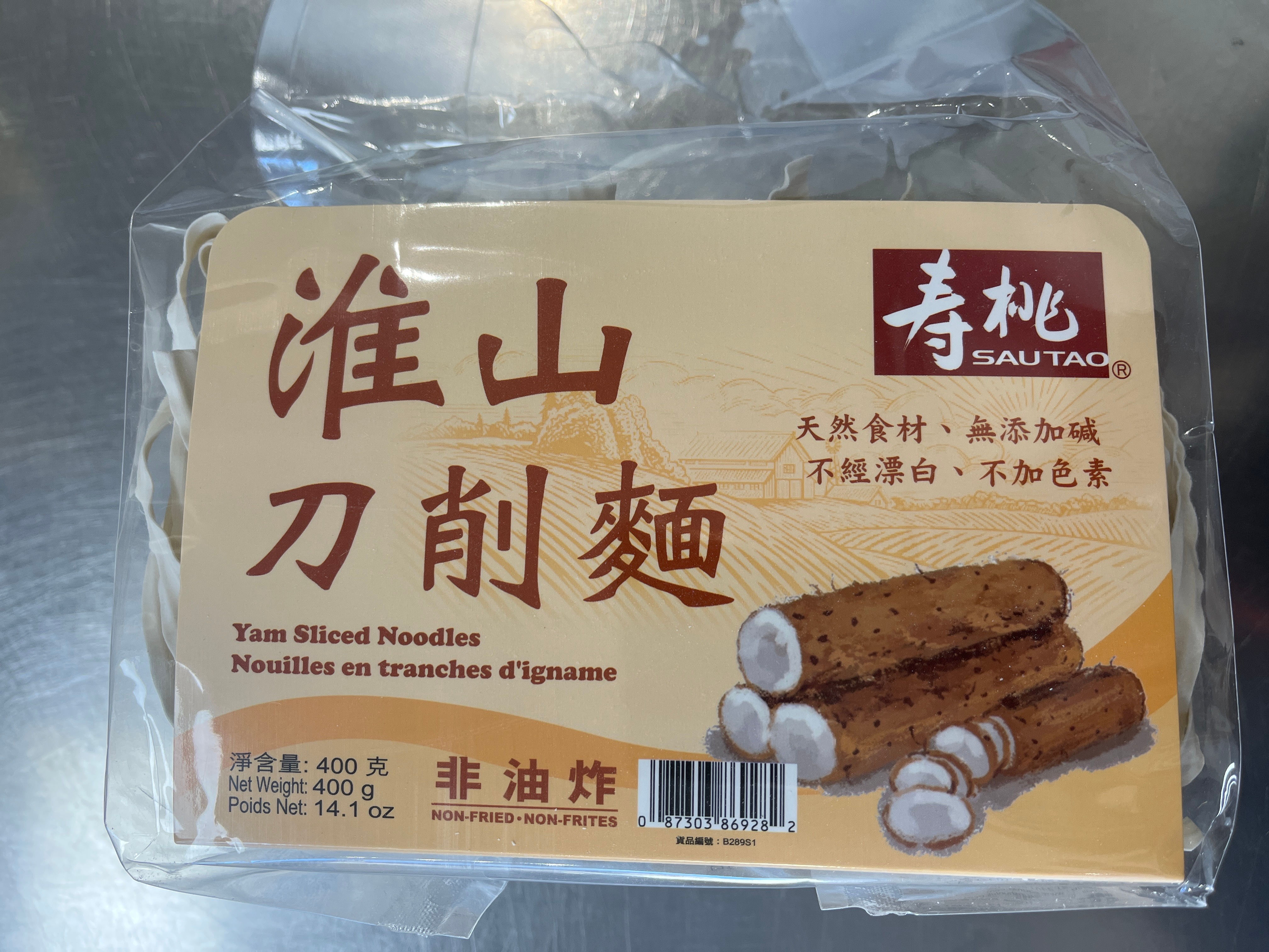 Sautao Brand Yam Sliced Noodles 400g 寿桃牌淮山刀削麵