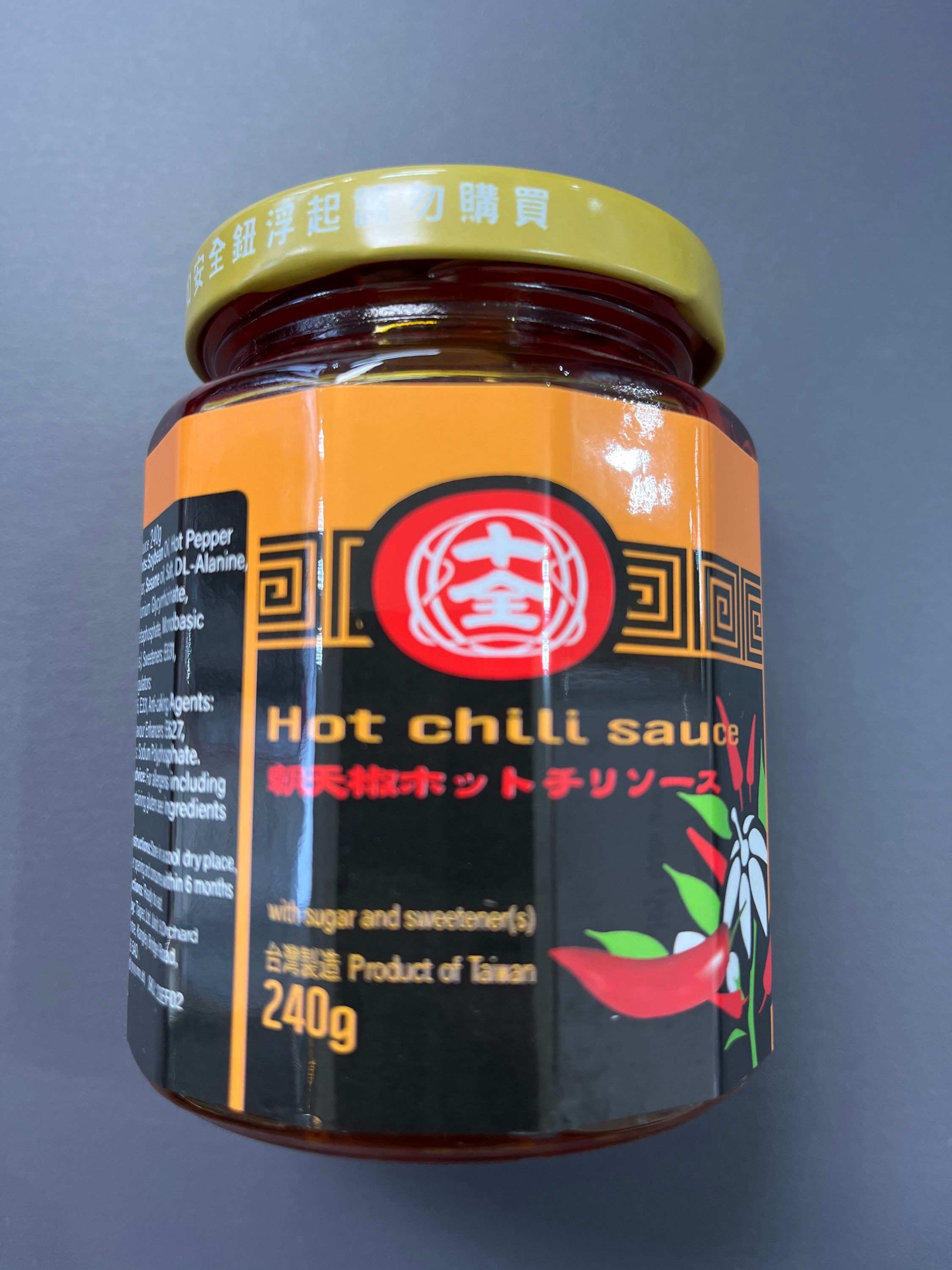 EF Hot Chilli Sauce 240g 十全朝天椒辣椒醬