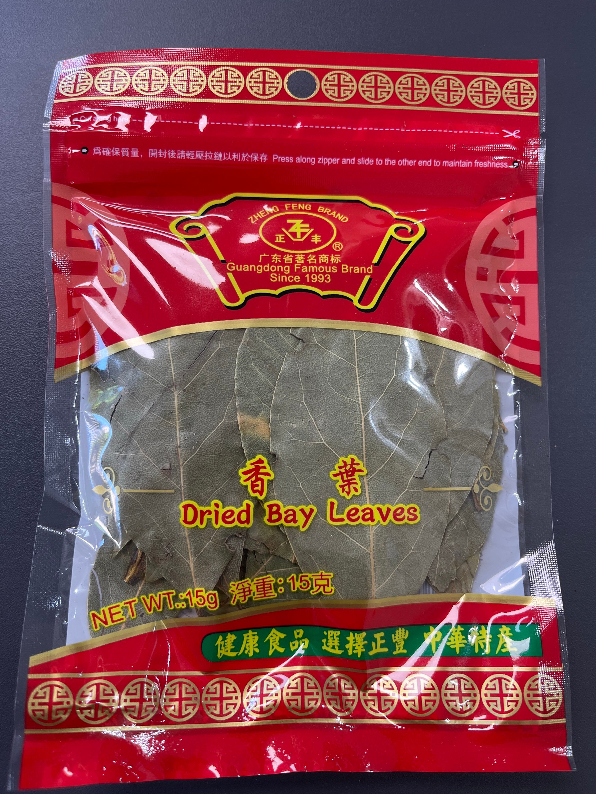 ZF Brand Dried Bay Leaves 15g 正豐香葉