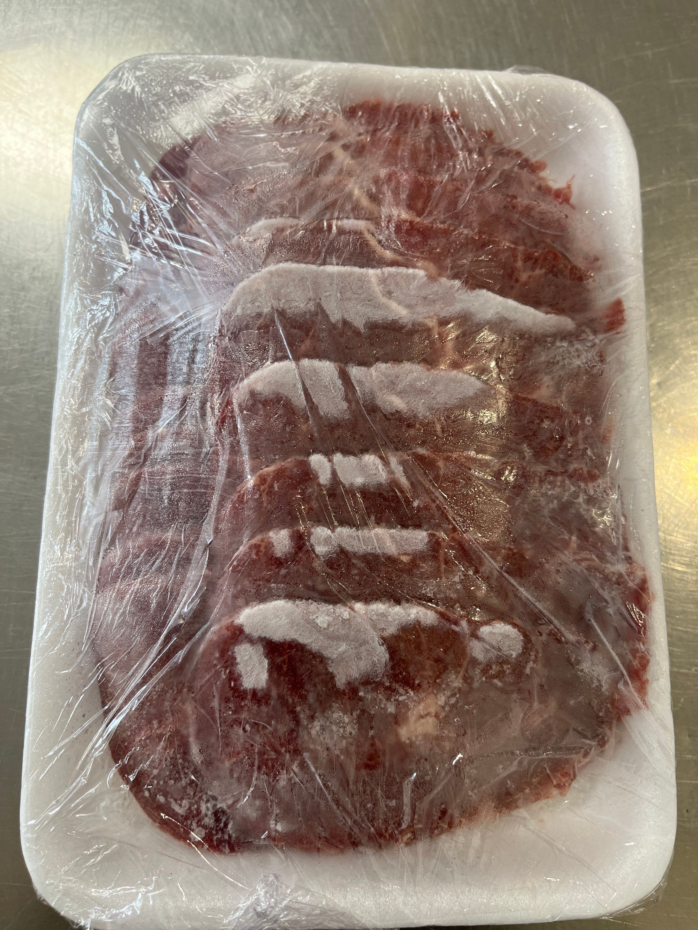 KF Brand Beef Bulgogi -Frozen Feather Blade 400g 