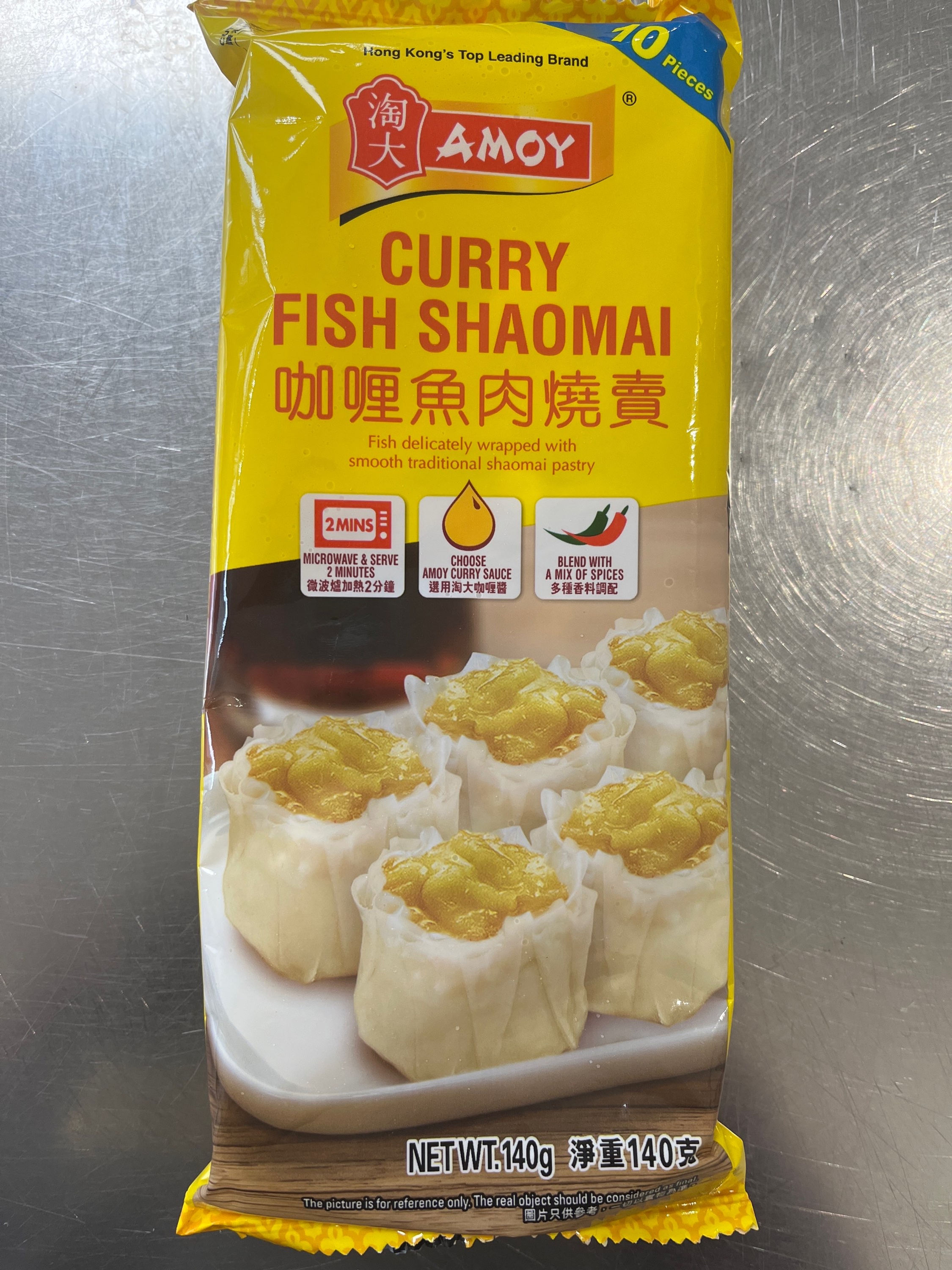 Amoy Curry Fish Shaomai 140g 淘大咖哩魚肉燒賣