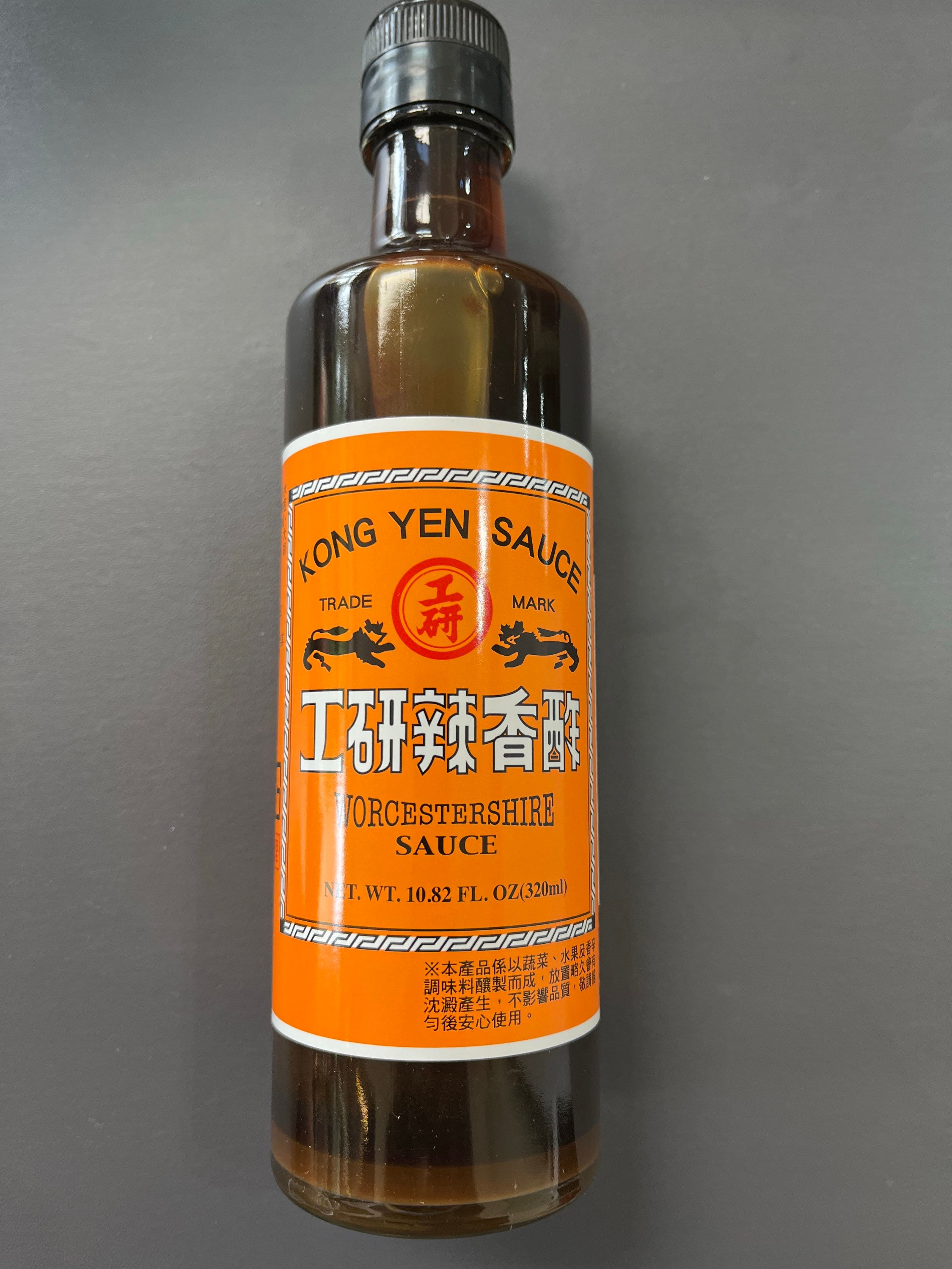 Kong Ye - Worcestershire Sauce 320ml 大安工研-辣香酢