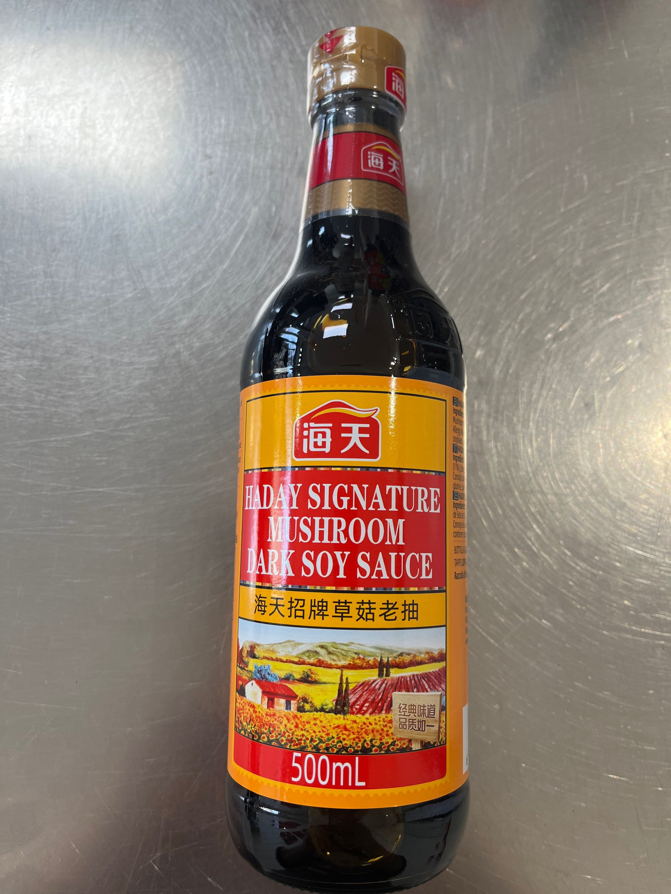 Haday Signature Mushroom Dark Soy Sauce 500ml