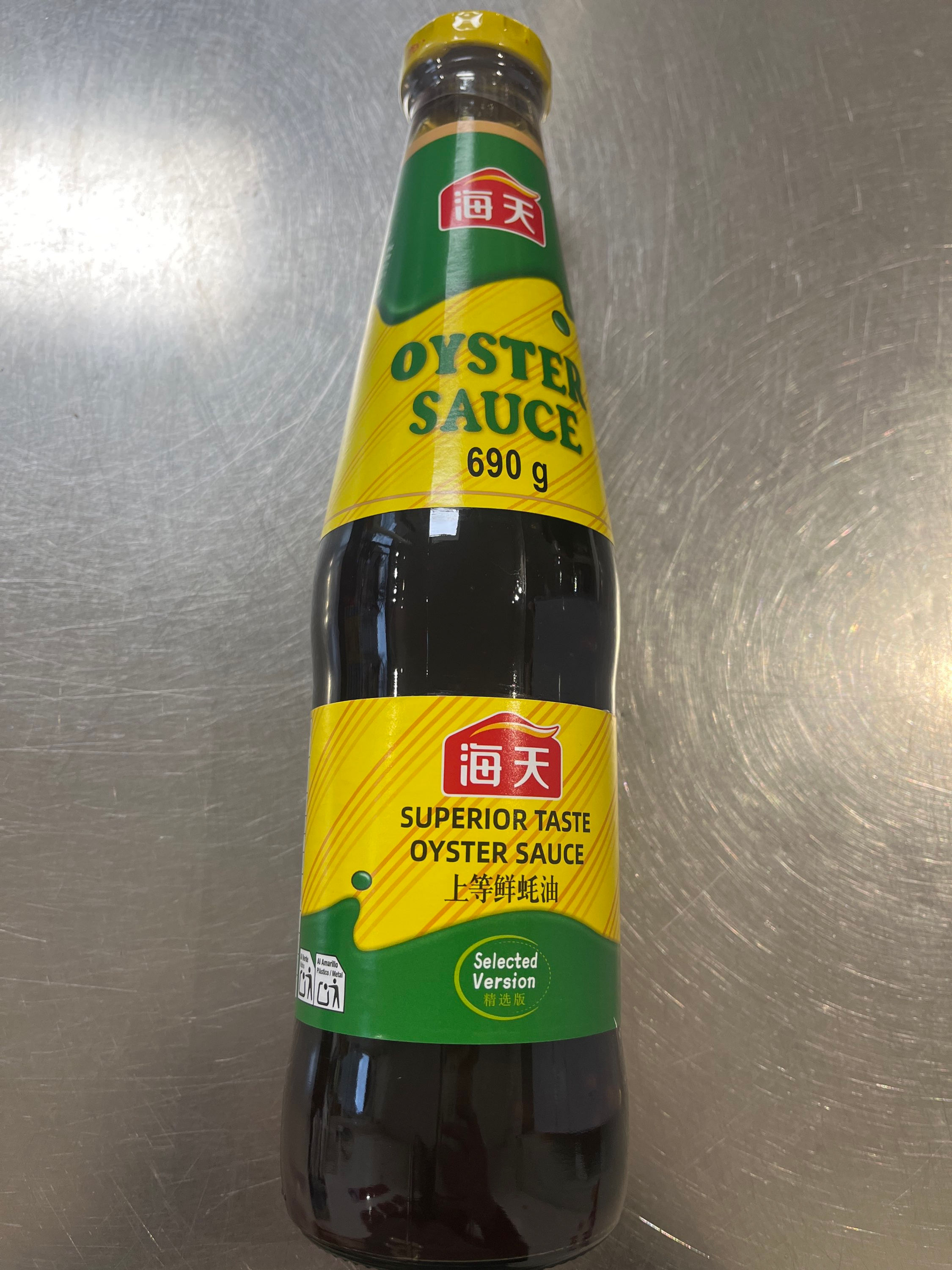 Haday Superior Taste Oyster Sauce 690g 海天上等鮮蠔油
