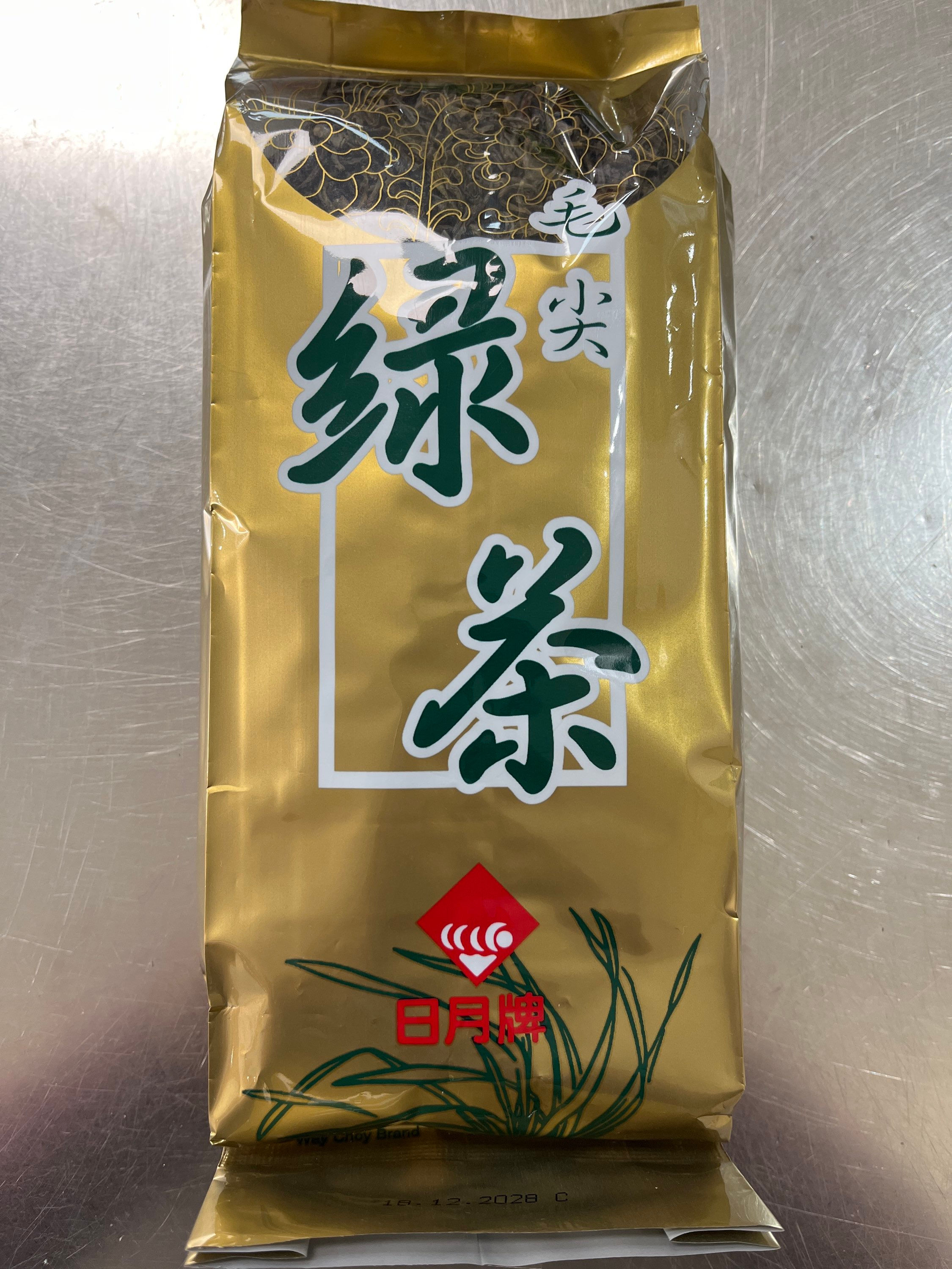 RY Premium Green Tea 200g 日月牌毛尖綠茶
