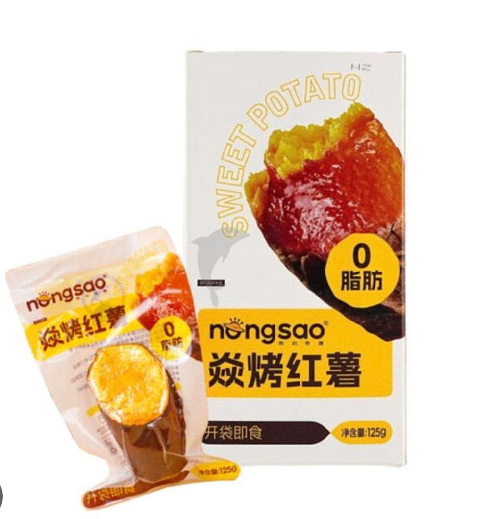 Nongsao Brand Roasted Sweet Potato 125g