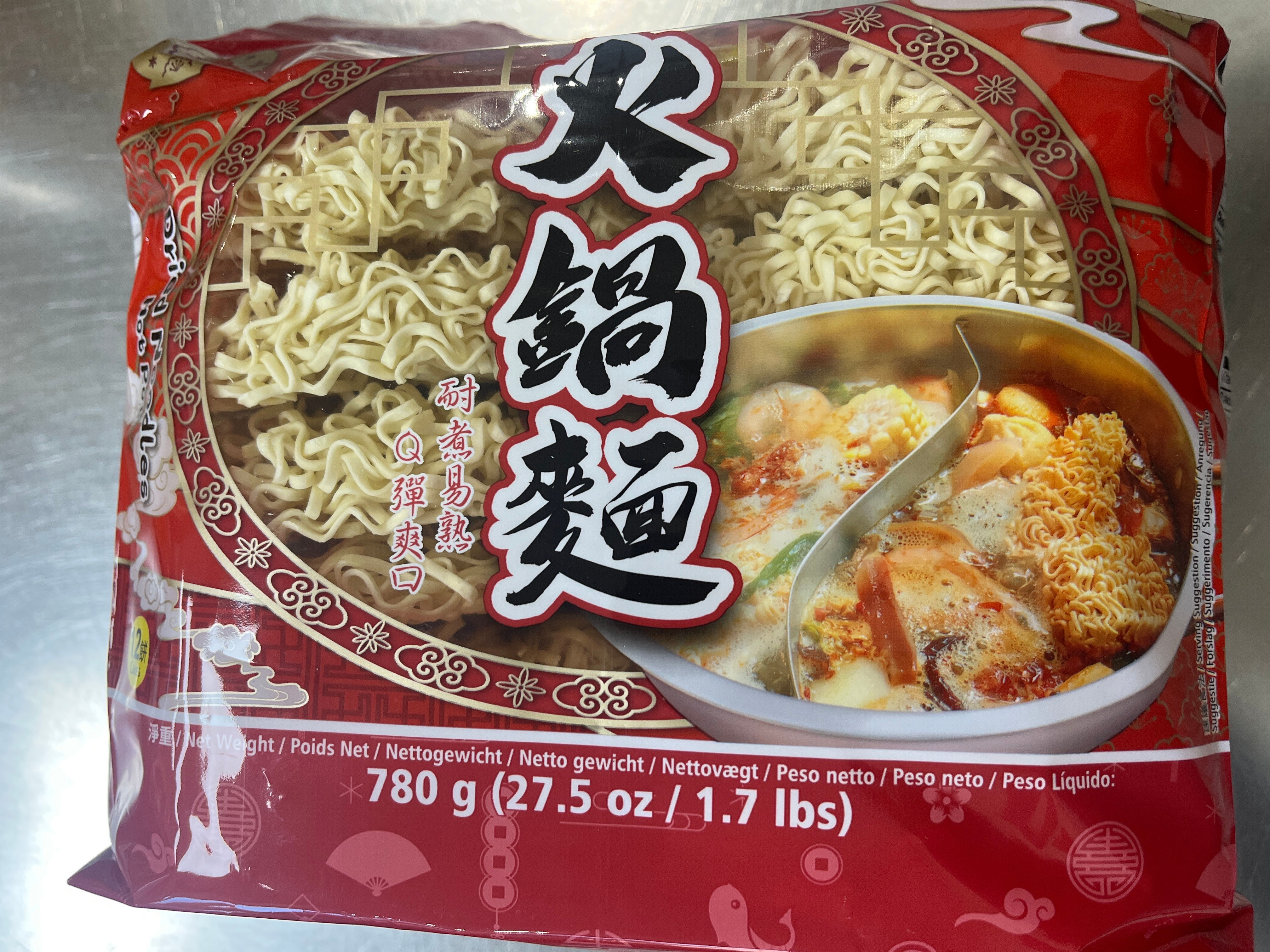 Toyoung Dried Noodle For Hot Pot 780g 土小洋火鍋麵