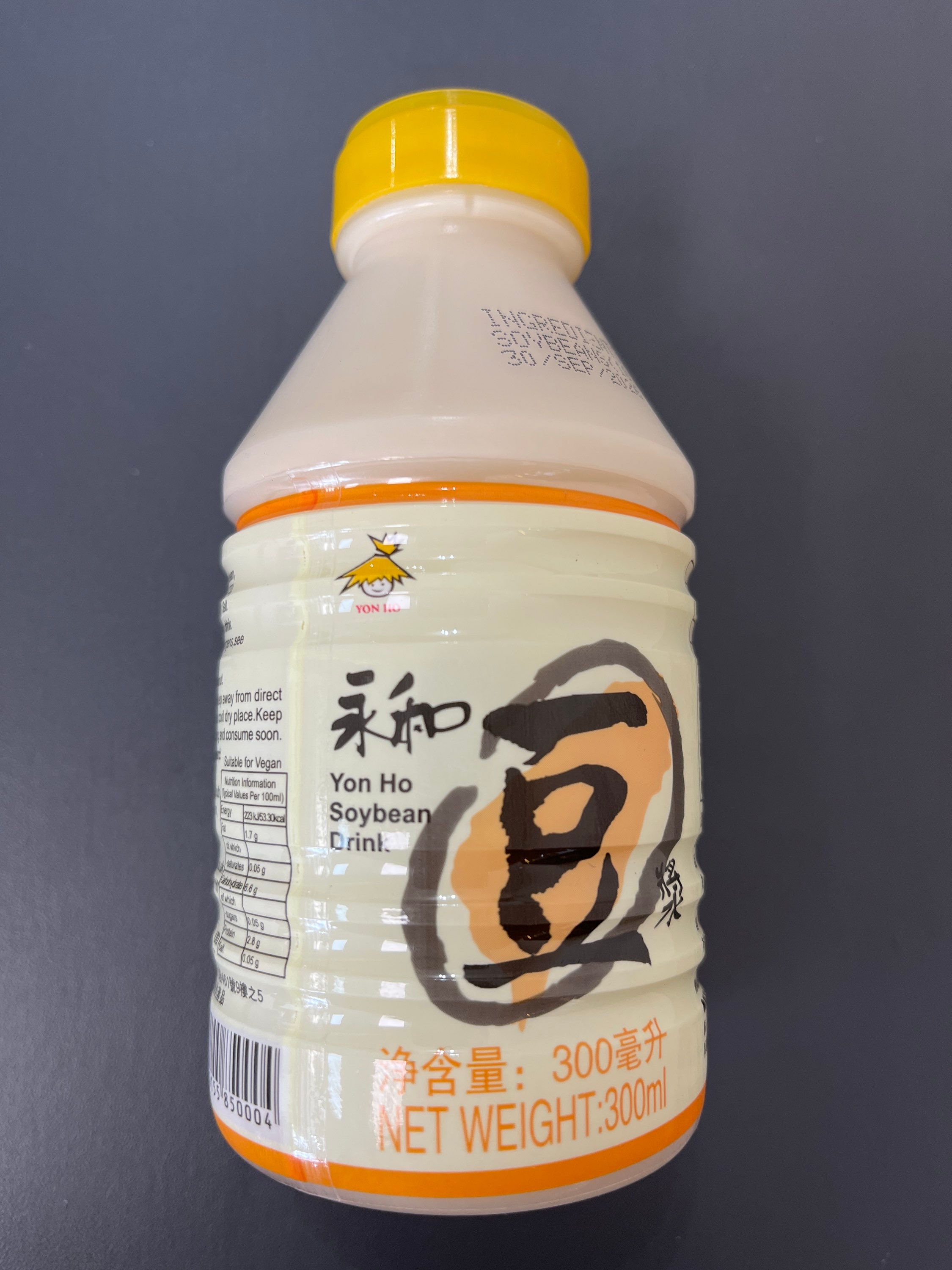 Yon Ho Soybean Drink 300ml 永和豆漿