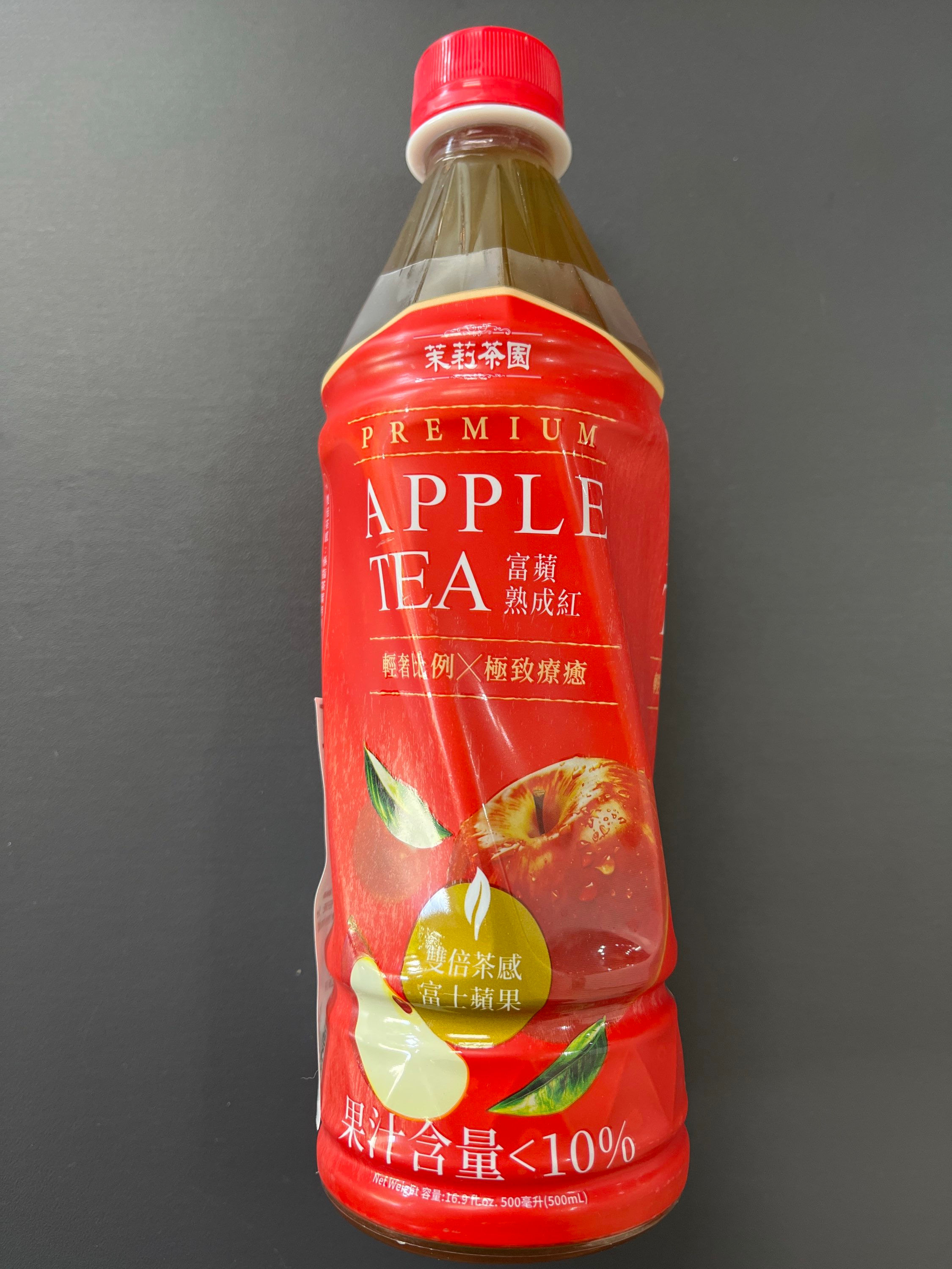 Kuang Chuan Apple Tea 500ml 光泉富蘋熟成紅蘋果茶
