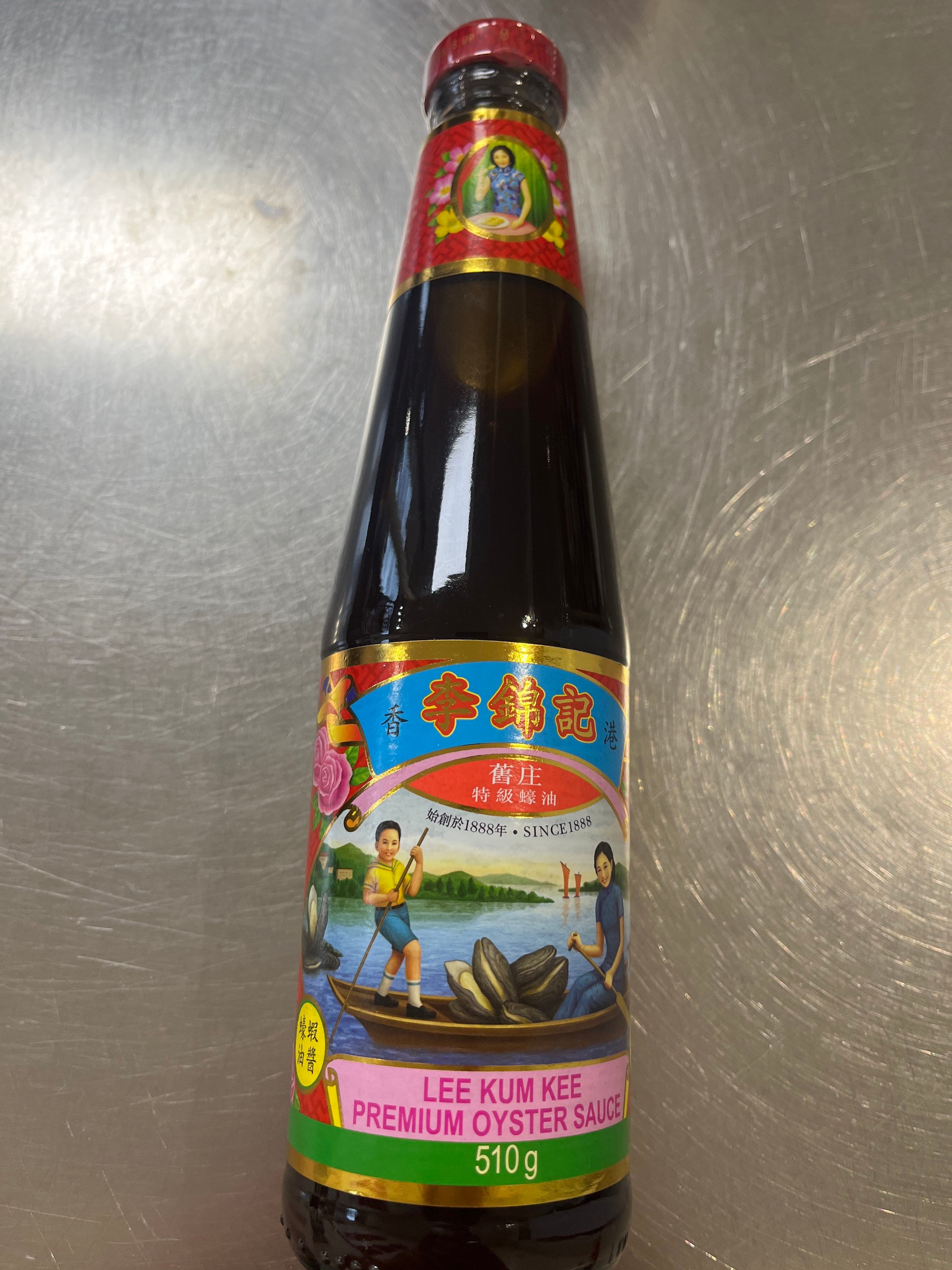 Lee Kum Kee Premium Oyster Sauce 510g 李錦記舊莊特級蠔油