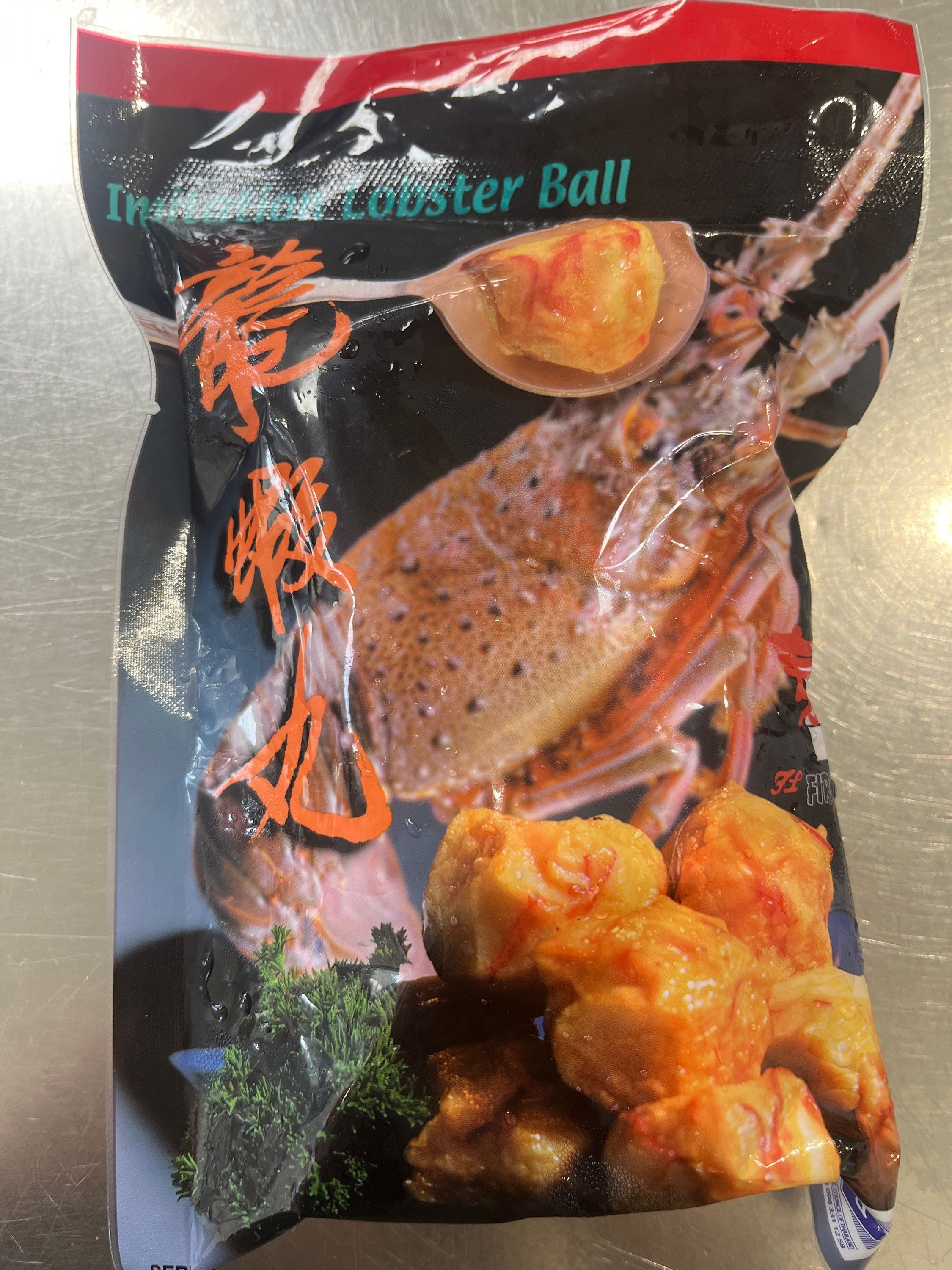 First Choice Lobster Balls 200g 泰一龙虾丸