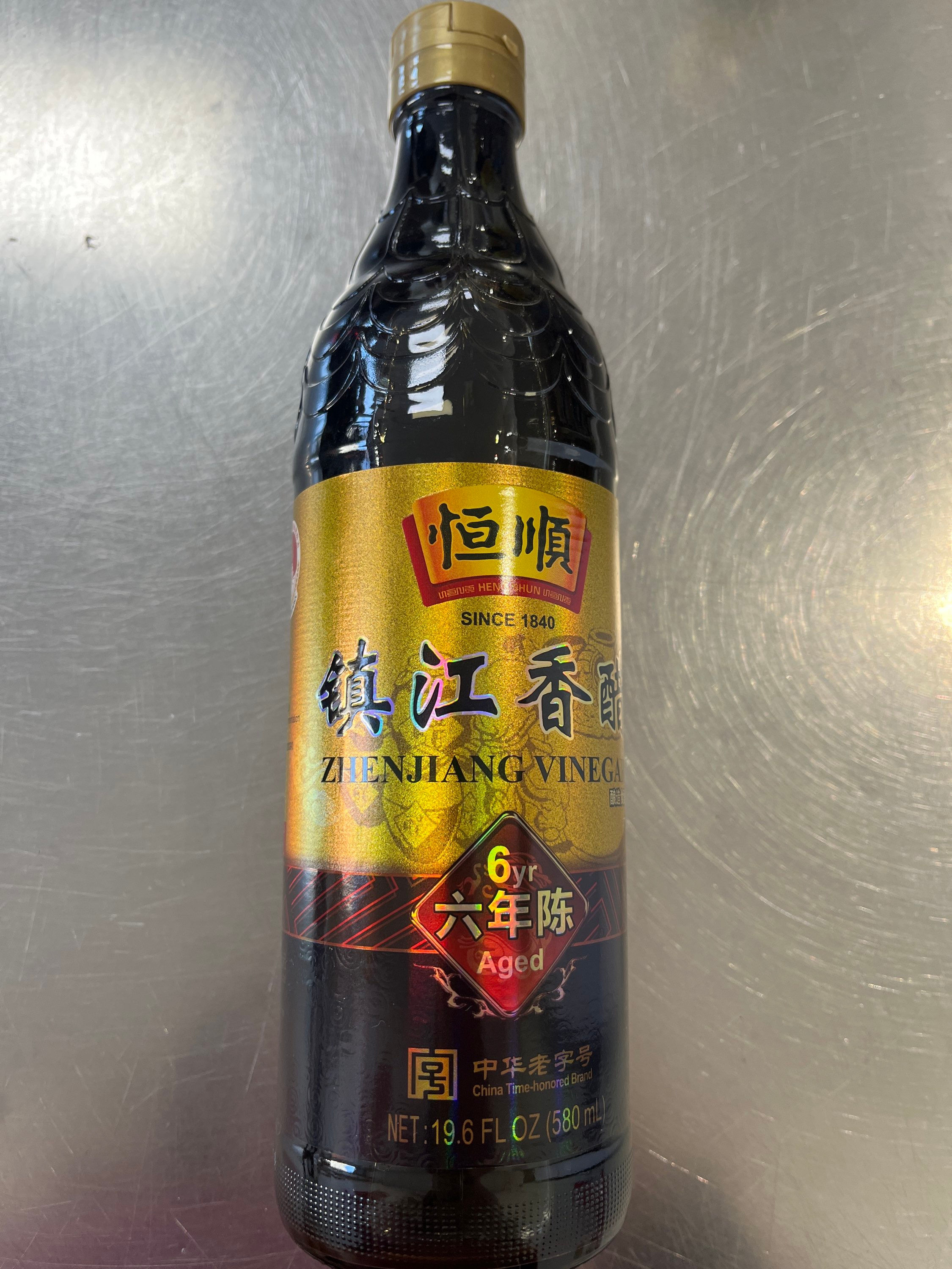 Heng Sun Aged 6yrs Vinegar 580ml 恆順鎮江香醋