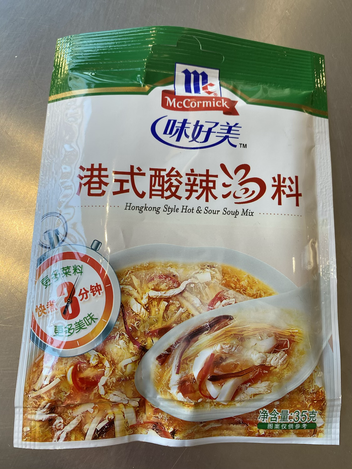 McCormick HK Style Hot & Sour Mix 港式酸辣汤料