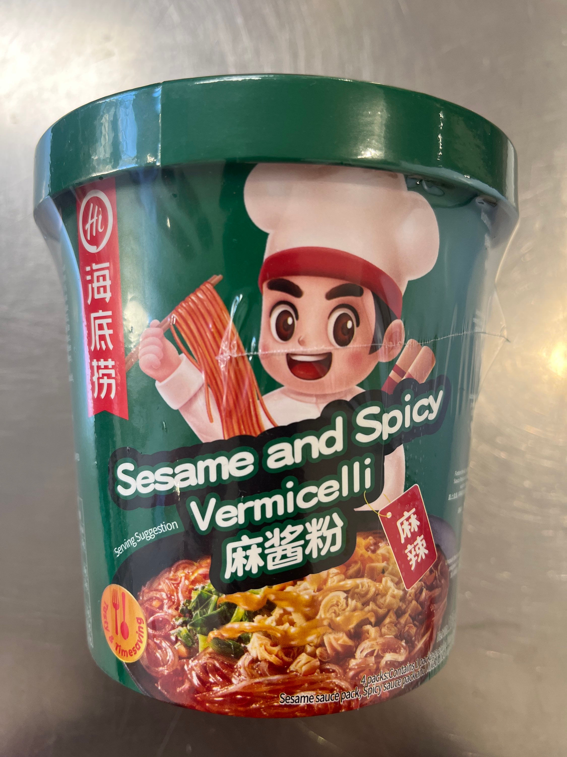 HDL Sesame And Spicy Vermicelli 130g 海底捞麻酱粉