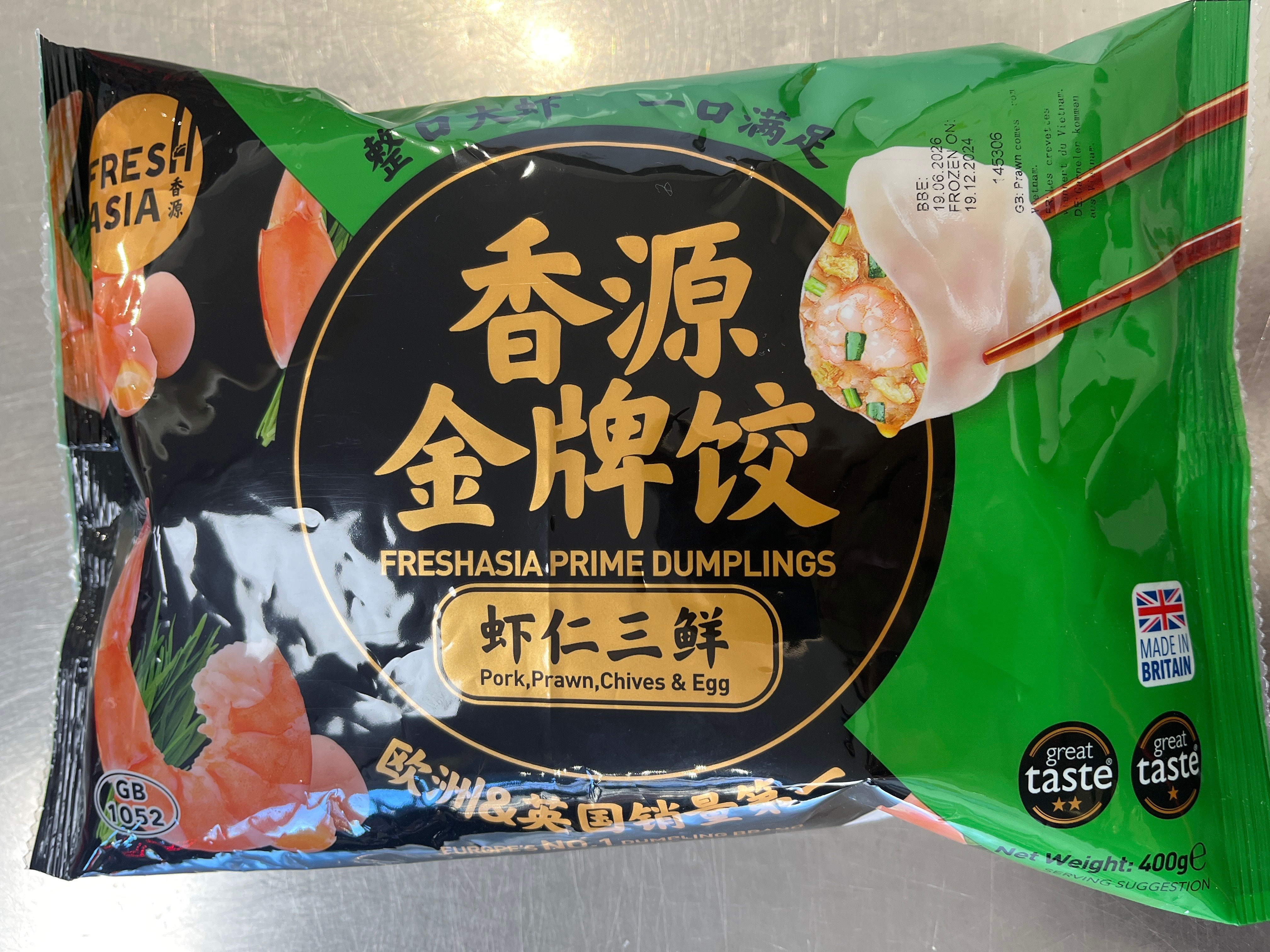 Freshasia Prime Dumplings Pork, Prawn, Chives & Egg400g 香源金牌餃蝦仁三鮮