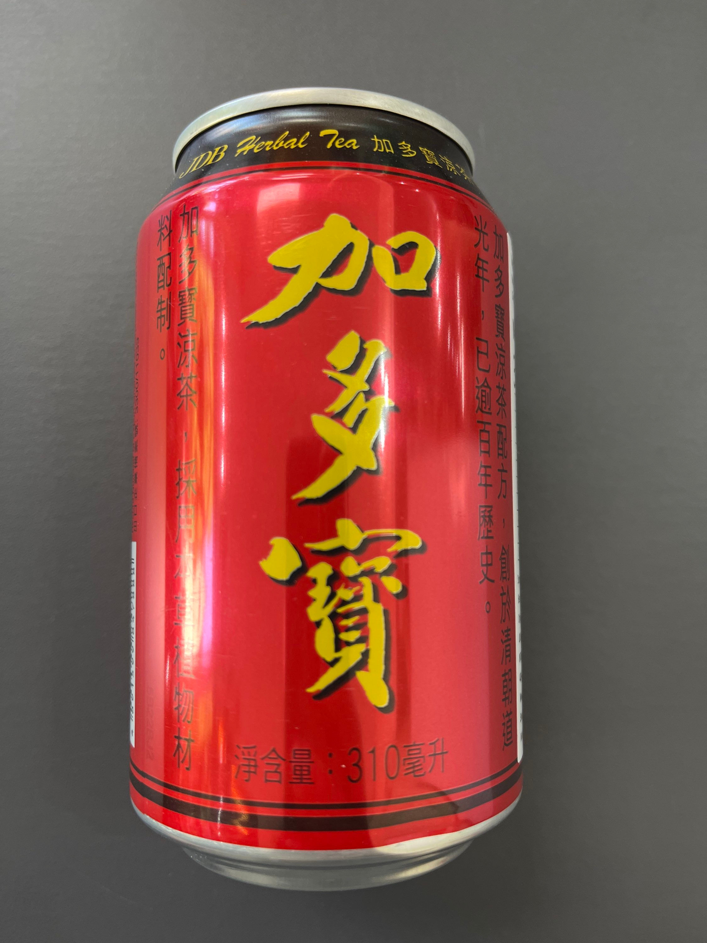 JDB Herbal Tea 310ml 加多寶涼茶