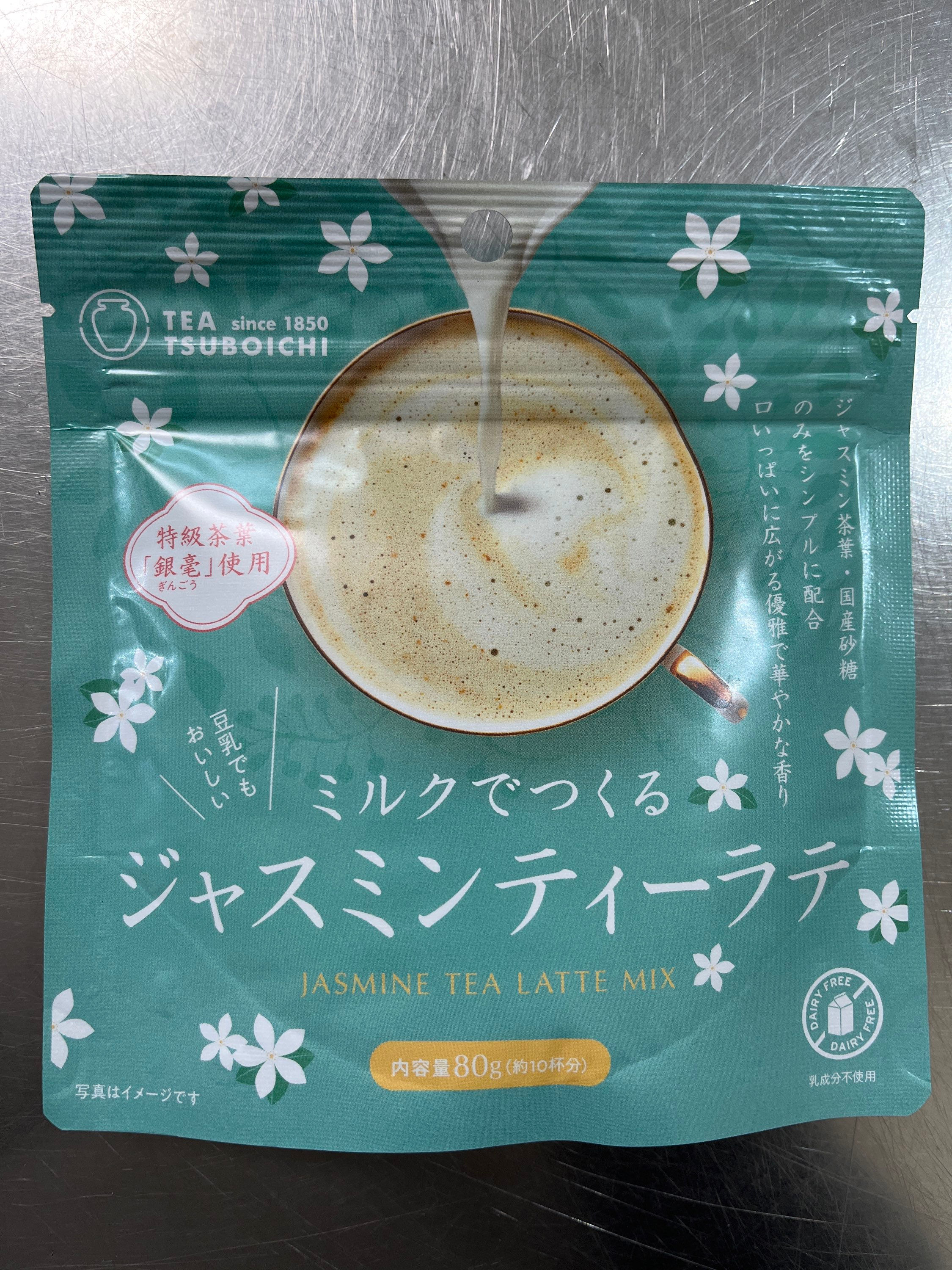Tsuboichi Jasmine Tea Latte Mix 80g 茉莉花茶粉