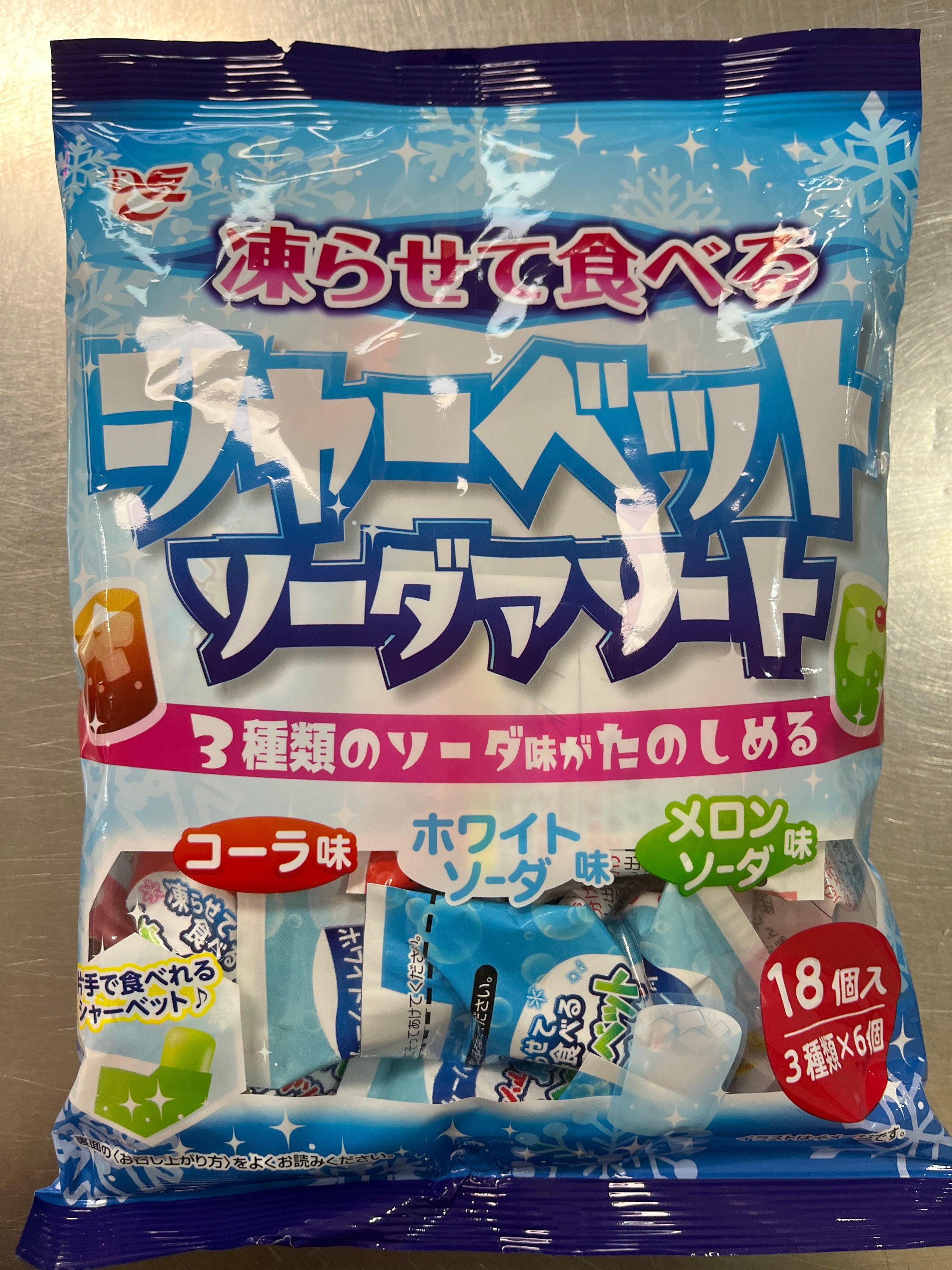 Ace Backery Ice Lollies Freeze Pop Soda 360g