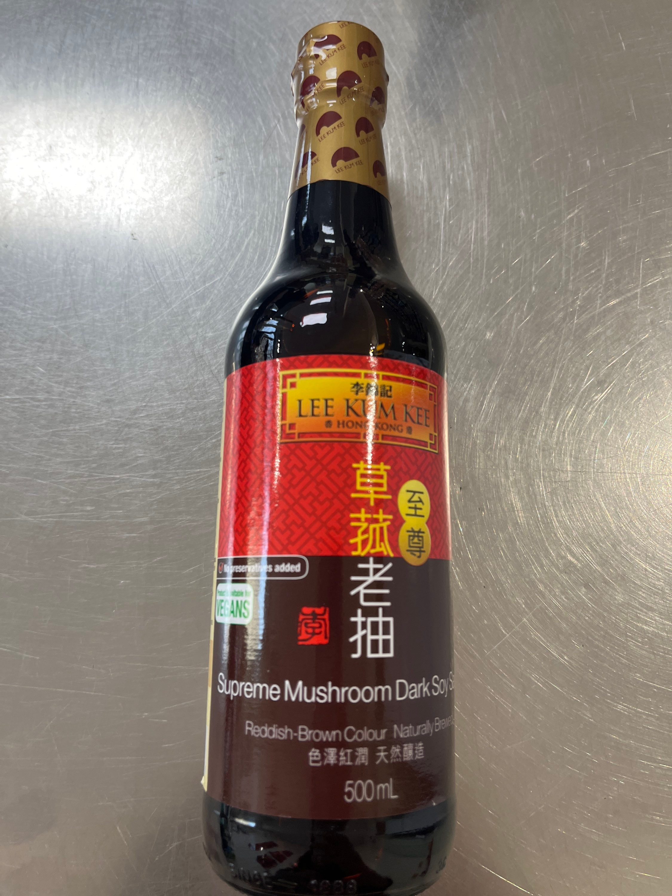 Lee Kum Kee Supreme Mushroom Dark Soy Sauce 500ml 李錦記草菇老抽