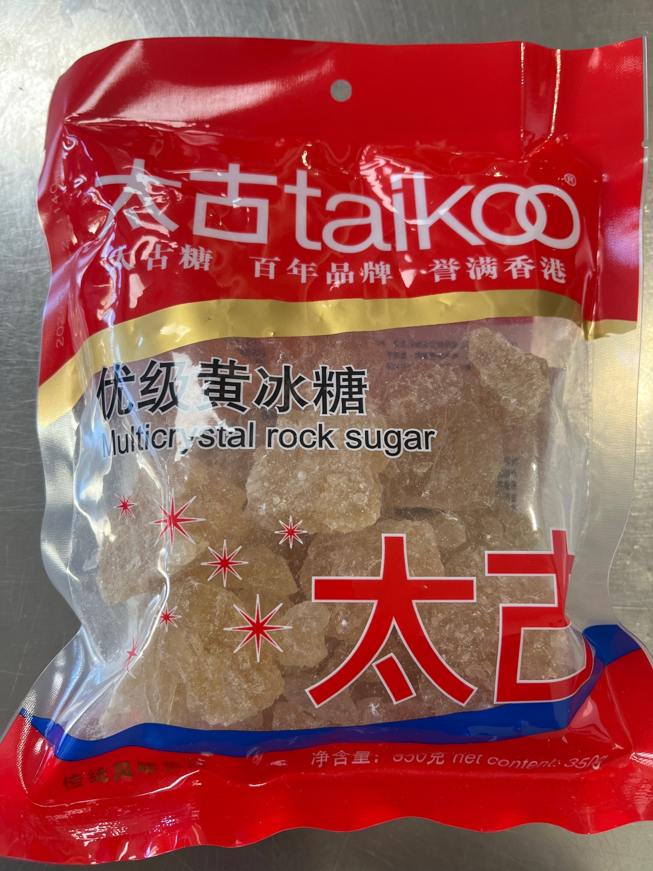 Taikoo Multicrystal Rock Sugar 350g 太古優級黃冰糖