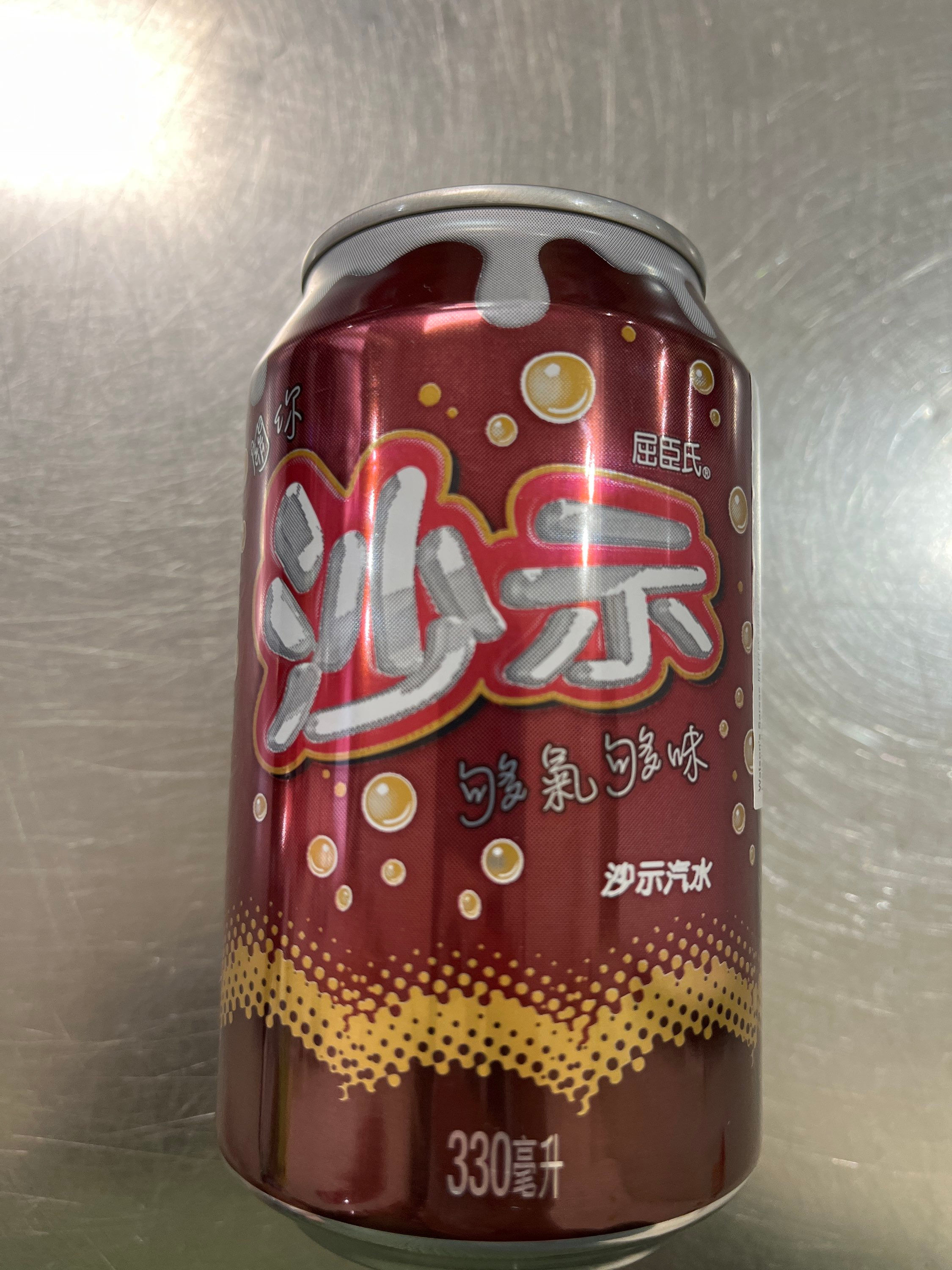 Watson’s Sarase Drink 330ml 屈臣氏沙士汽水
