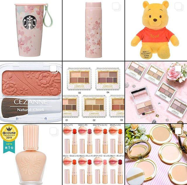 Thumbnail: otaku.stores