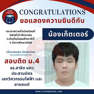 7.png