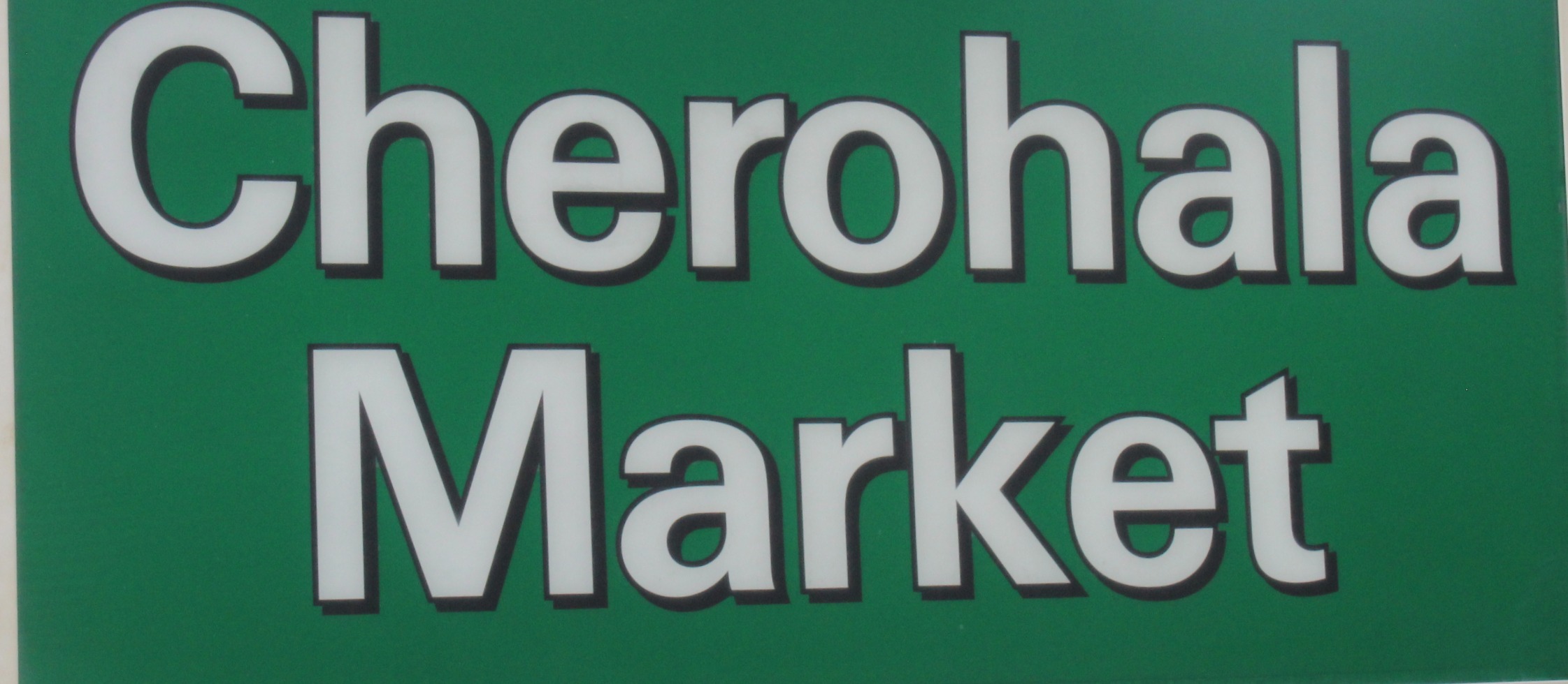 Cherohala Market