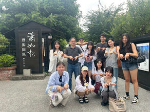 2026 LAB Tour | 去露營~🏕️